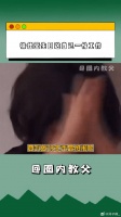 看见音乐盛典阵容官宣