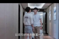 亲妈被后妈欺负，钱三一站出来保护妈妈，教训后妈，太解气了！