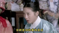 甄嬛与槿汐二人配合吊打斐雯 皇后只觉得队友不中用