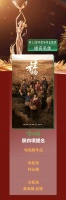 金鹰奖肖战杨幂双双掉提，流量退潮，演技才是硬通行证！