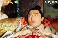 金豆子与大侄子搞笑名场面