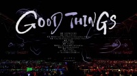 TOP翻唱了NINEPERCENT《Good Things》 好听吗？
