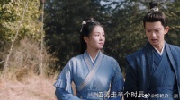 师徒俩上山采药 怎料被路人误会是夫妻，场面太尴尬