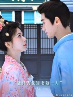 所以你什么时候才能为我来一次