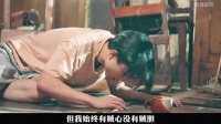 偷窥被邀竟是幻想，女主捅破地板尺度大