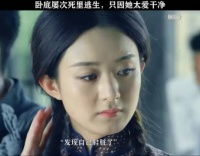 赵丽颖纪梵希活动造型蜕变，事业财富成就贵气底气