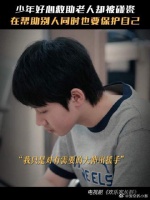 坏人利用舆论向杨明彪父子施压，只为索要高额赔偿金