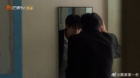 陈异参加波仔婚礼，让苗靖帮忙整发型，苗靖举作真高冷