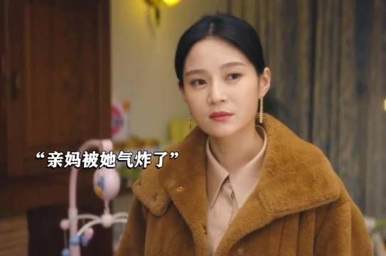 保姆抱着婴儿睡觉，被主家赶走