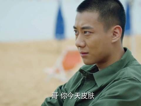 小城故事多：兄弟好心做坏事，被白浪暴揍！