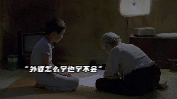男孩对外婆说寄空白信知生病，跑着回来，成长催泪