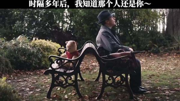 时隔多年后，我知道那个人还是你