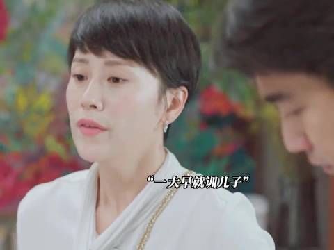 暴躁小姨在线发飙，磊儿：小姨好可怕 ｜小欢喜