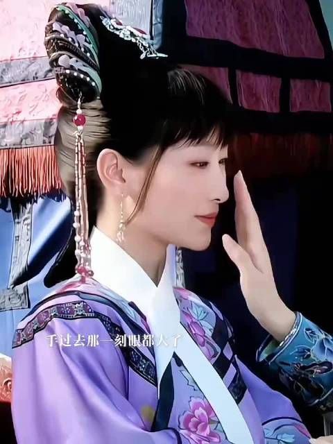 女为悦己者容，蓬莱洲跟甄嬛独处时安陵容化的妆容
