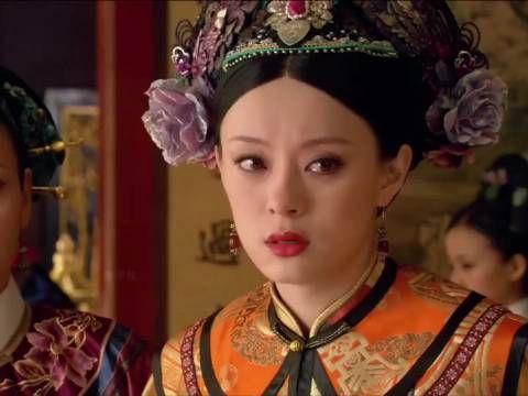 谁能拒绝一集甄嬛传呢?好看爱看