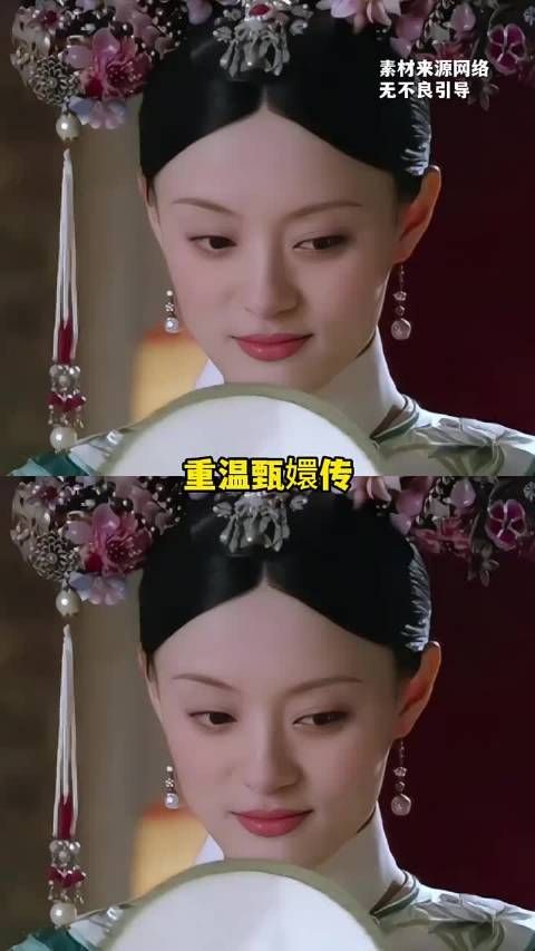 甄嬛传中可恨的人 不过是那个时代的可怜人 每个人都有自己的身不由己