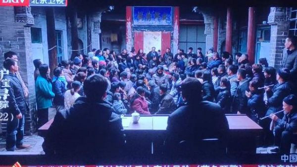 陕西方言电视剧(1)
