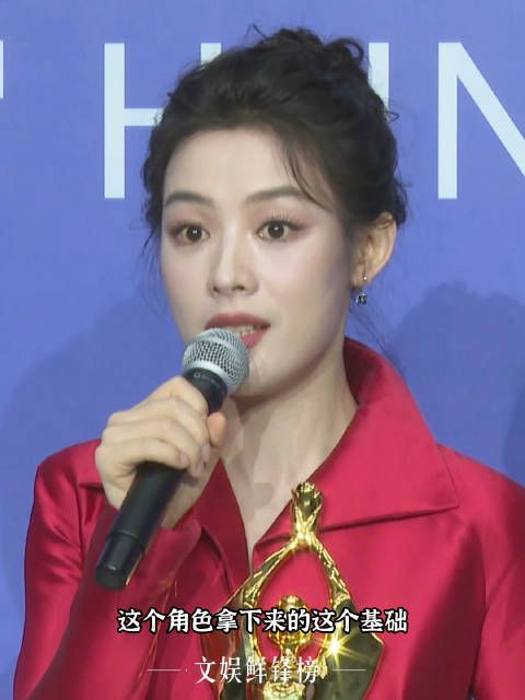 陈丽君获百花奖最佳新人，戏曲基本功助她拿下角色