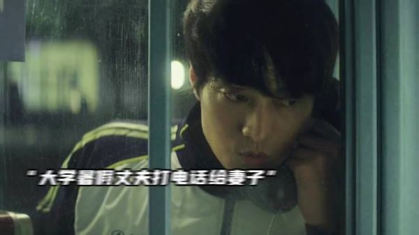 “如果不是你我不会结婚”,爱情中的深情与无奈