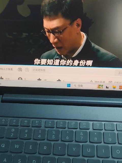 6翠平箱子里面装的是什么