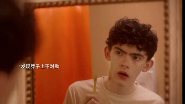 “但是确实是我弄的呀”