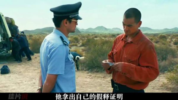 男人没钱的时候 面对爱情 就连彭于晏都会犹豫