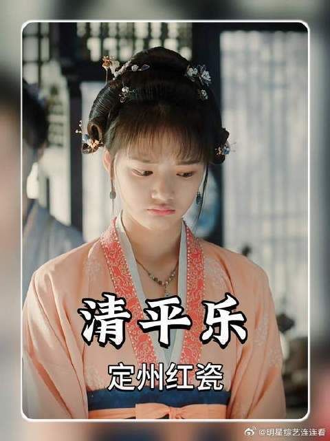 皇后好心提出为宠妃晋升位分，怎料宠妃得知后却大发雷霆