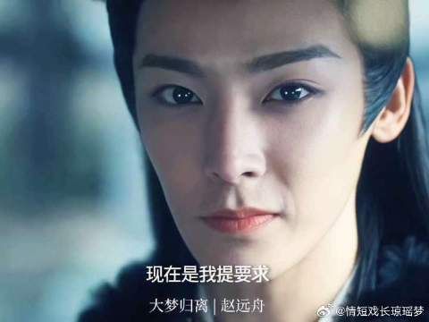 感受一下来自古装剧中那些男性角色带来的顶级“压迫感”