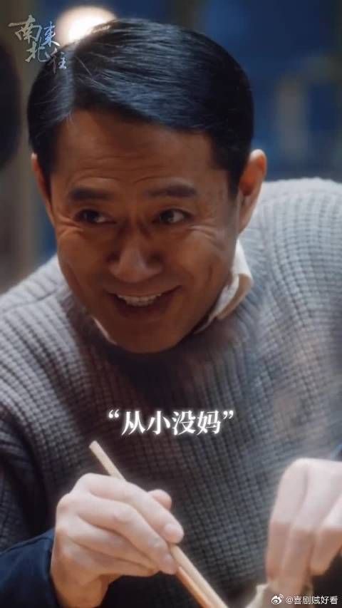 如果可以重来，希望你爱孩子的同时，也是一个有担当的人
