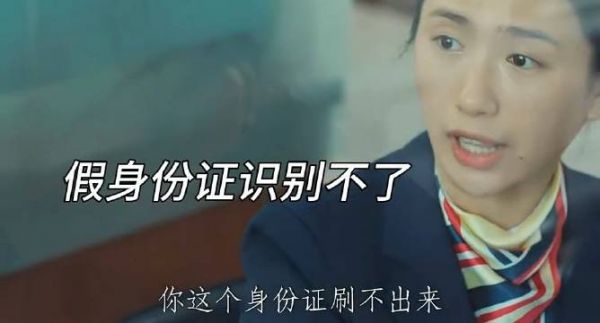 抢劫金店被抓了