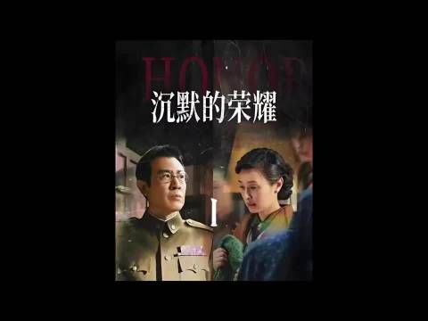 吴石不顾危险亲自前往318,老蒋的任命书下来!