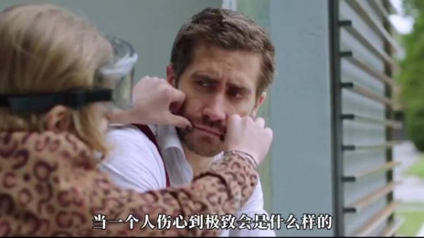 原来悲伤到极致,是哭不出来的!丨一分钟精选视频扶持计划
