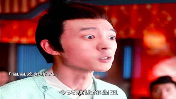 姐妹情深变仇敌！金枝楼的秘密，复仇雪耻大揭秘！