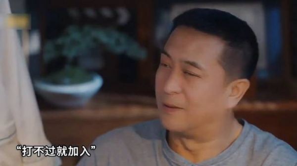 这老爸自己想玩游戏，终于找到了合适的理由
