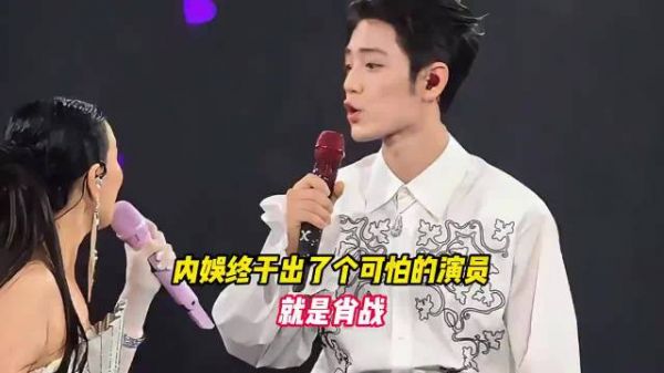 内娱终于出了个可怕的演员，就是肖战！