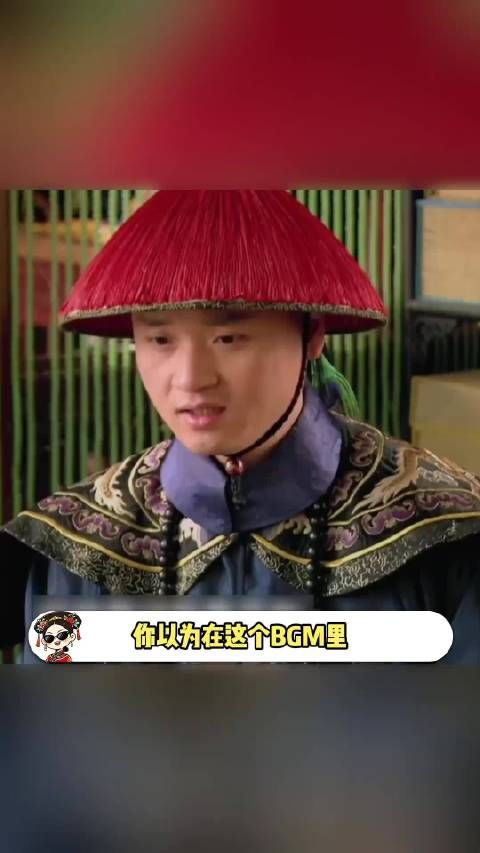 卫临你小子的胆子也真是肥嘟嘟的呀3