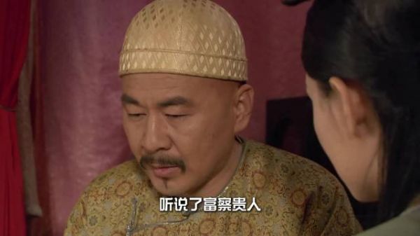 甄嬛传第二十六集片段二十三