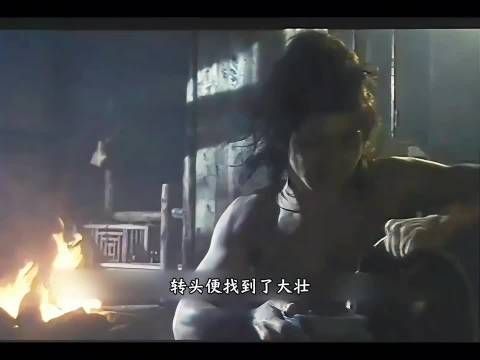 大壮被师妹利用灭口后醒悟，宝莲温柔策反最强棋子