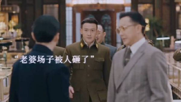 大姐夫也太帅了！你惹谁不好惹我老婆！传家 传家又燃又好哭