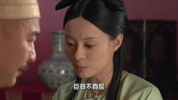 甄嬛传第二十六集片段二十五