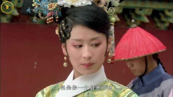 《甄嬛传》精讲，陵容反击夏冬春