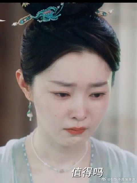罗云熙 | 宋轶 无论颜南星变成什么样子，鬼医娘都不会认错