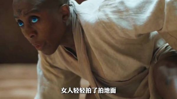 小心！地面突然冒出的“小惊喜”，是惊吓还是惊喜？揭秘地下的秘密！