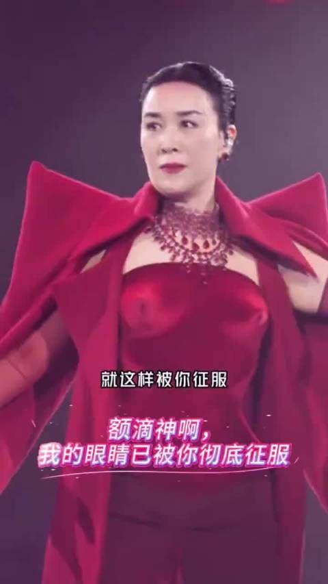 这穿衣风格，真的就这样被你征服
