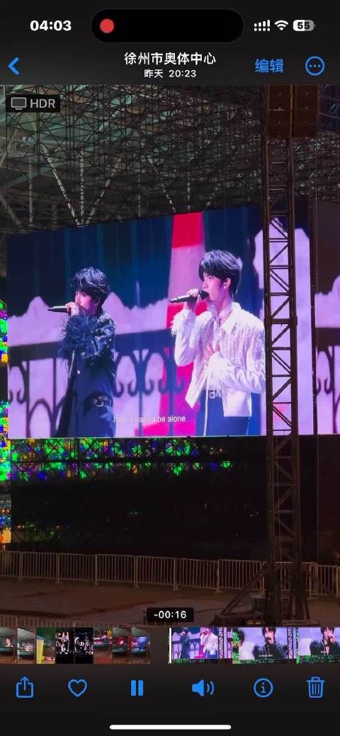 我就一直喊妈妈