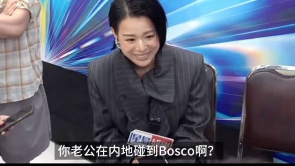 胡杏儿：全香港都知道我和黄宗泽谈过8年恋爱