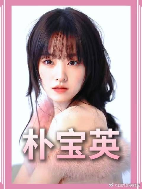 她坦言讨厌竞争，每个瞬间证明自己太疲惫