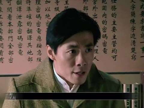 李涯又被余则成坑了， 潜伏余则成