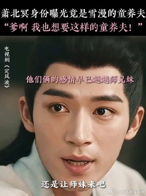王星越 | 向涵之 爹地啊你不介意再多个女儿吧
