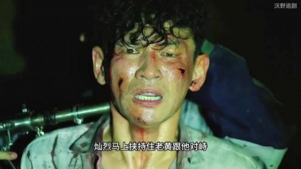 影帝被逼绝路开车猛撞绑匪，鼻梁撞断上演肉搏战